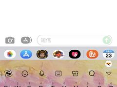 -济南恒隆广场