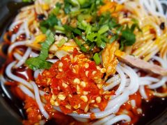 凉拌米线-都氏二当家(九方店)
