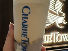 -CHARLIETOWN红茶公司(南京万象天地店)
