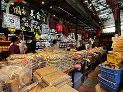 -园林美食城·本土农家菜(杨和镇店)