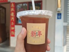 -SAFARI COFFEE