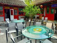 -花家怡园(四合院总店)