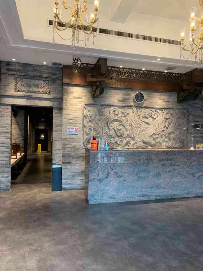 北京老铺烤鸭(西稍门店)-"**服务员是要作死的节奏么!不想做生意挂.