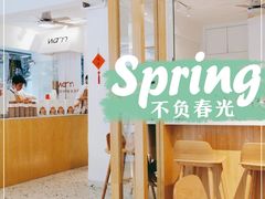 大堂-Cafe on warm(丹霞店)