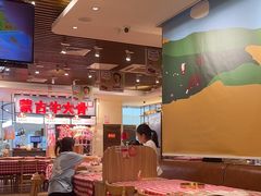 -西贝(凯德壹中心店)