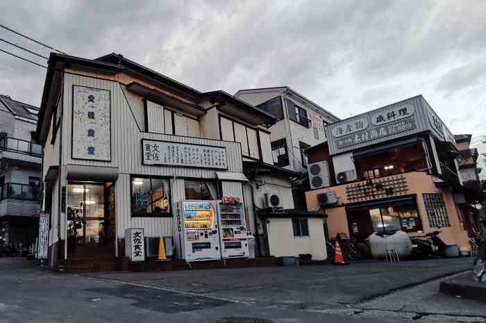 文佐食堂-"海街日记的取景地.不得不说,江之岛的确."-大众点评移动版