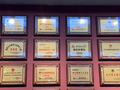 -高鸽子锦州烧烤63年(海阳路店)
