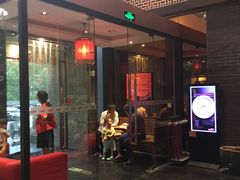-城南往事济南风味主题餐厅(东环店)