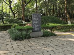 -包公祠