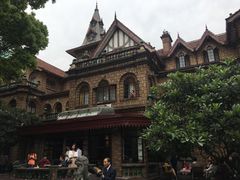 -马勒别墅饭店(静安寺店)