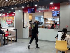 -永和大王(宜山店)