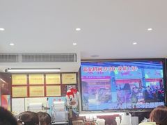 -川流不息·地道川菜·小龙虾(松东路店)