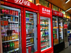 -超市发超市(学院路店)
