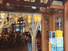 -蒋烤鴨(东苑店)
