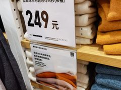 -优衣库(天津天河城店)