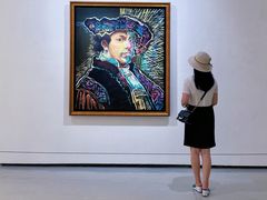 -四川美术学院美术馆