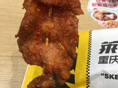 -莱得快酸辣粉(天和里店)