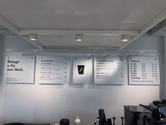 -BLATAGE COFFEE