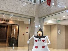 -光启城时尚购物中心