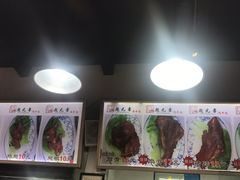 -赵元章肉骨烧(山塘街店)