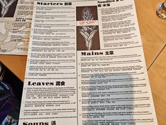 -Ginger(兴国路店)