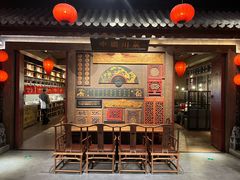 -双流老妈兔头(荟聚店)