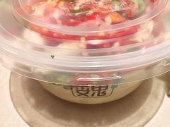 -魏家凉皮(大差市店)