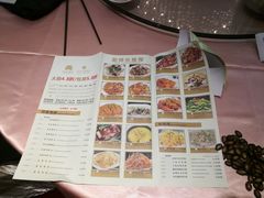 -东方御宴海鲜酒楼(棕泉酒店)