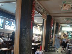 -老淮滨-蚌埠非遗小吃(淮河路店)