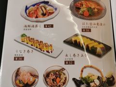 -千代饮兵卫日本料理(东二环泰禾广场西区店)
