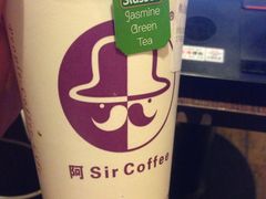 -阿sir咖啡(陶谷新村店)