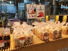 -西村叔叔的店·面包·甜品·蛋糕(清河万象汇店)