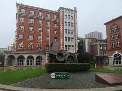 -青岛啤酒博物馆