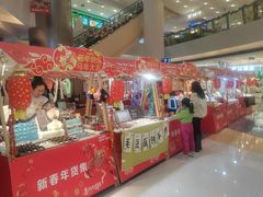 -银座mall(东直门店)