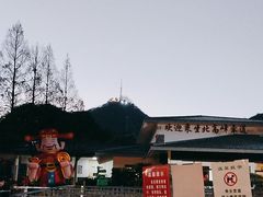 -北高峰