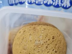 板栗味麻薯冰淇淋-粒上皇(天河南一路店)