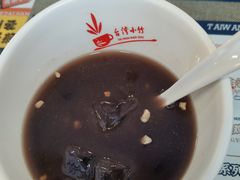 -台湾小竹(华宇广场店)