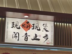 -乐汇城