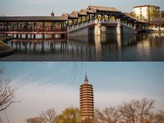 -西海子公园