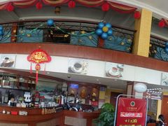 -OLD TREE老树咖啡·西餐厅(台山人工湖店)