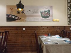 -火龙堂·风味民间菜(文一路店)