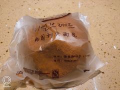 -韩国利尔面包(桂林路店)