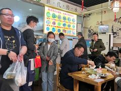 大堂-昌顺马记小吃店(昌盛园店)