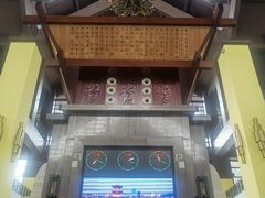 -韶关经律论国际酒店温泉