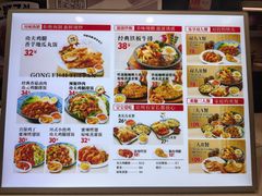 -乡村基(双流时代奥特莱斯餐厅)