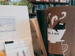 -茑屋书店(天目里店)