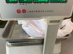-上海牛羊肉公司塘沽路清真门市部
