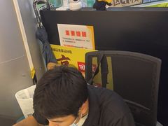 -乐邦快修手机电脑维修回收(打浦桥日月光店)