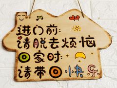 -四海蒸鲜蒸汽海鲜自助(北戴河店)
