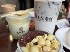 -民信老铺(双皮奶博物馆店)